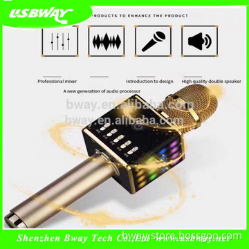 Kids educational gadgets ktv karaoke microphone for kid speaker singing bluetooth microphone,wireless karaoke headset microphone